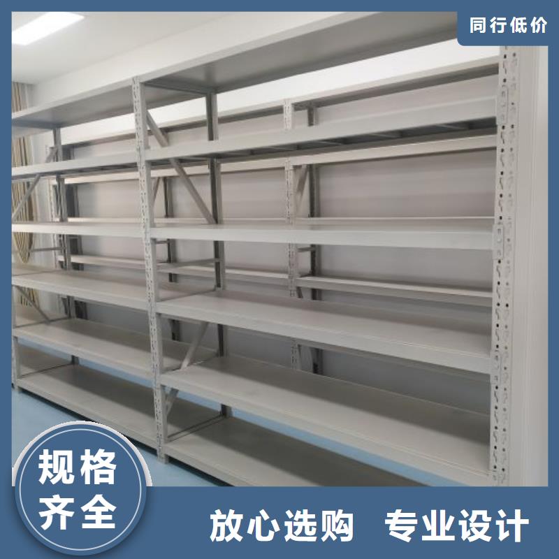 誠(chéng)信商家【澤信】檔案館電動(dòng)密集架同城供應(yīng)商