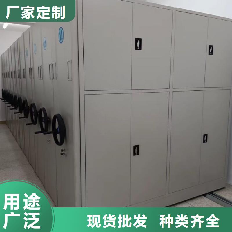 產(chǎn)品使用有哪些基本性能要求【澤信】檔案移動(dòng)柜量大更優(yōu)惠