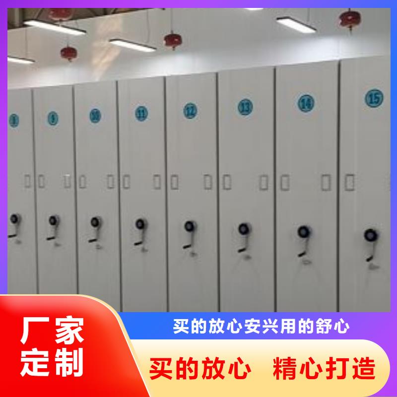 产品性能受哪些因素影响【泽信】密集架自营品质有保障