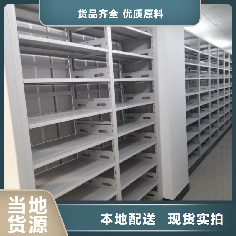 價實在【澤信】手搖移動式密集架本地品牌