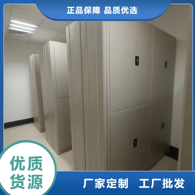 產(chǎn)品使用誤區(qū)【澤信】檔案架密集柜同城品牌