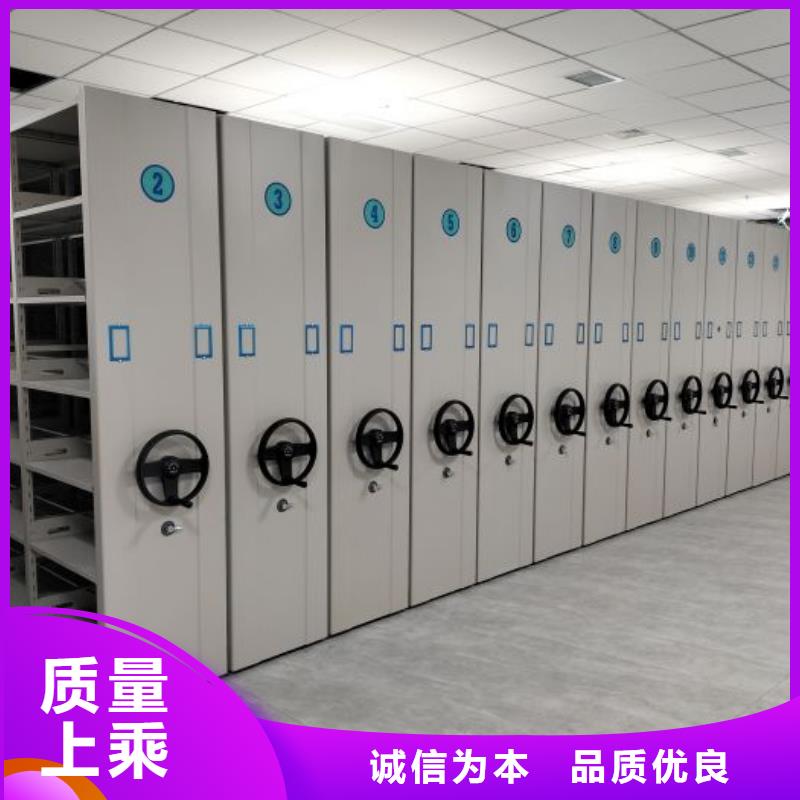 廠家是經(jīng)銷商生存的一切載體【澤信】活動(dòng)式密集架源頭廠家