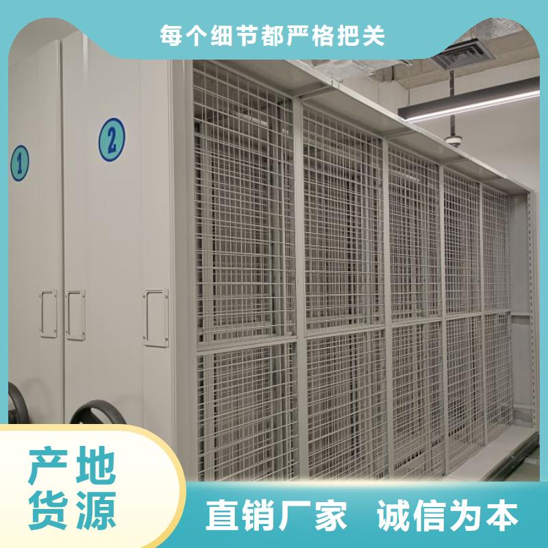 產(chǎn)品性能發(fā)揮與失效【澤信】密集檔案存放柜有口皆碑