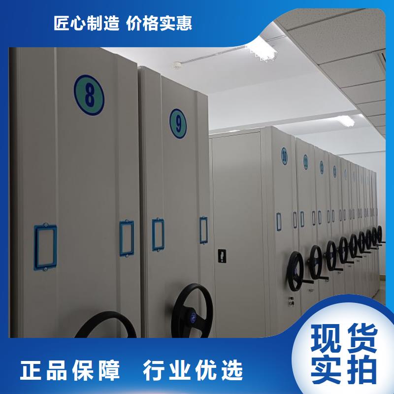 行業(yè)的現(xiàn)狀并持續(xù)發(fā)展【澤信】檔案室資料密集架產(chǎn)地貨源