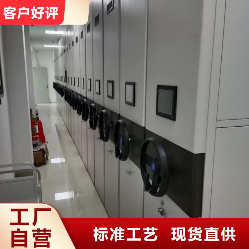 產(chǎn)品問(wèn)題的原理和解決【澤信】手動(dòng)檔案柜品質(zhì)信得過(guò)
