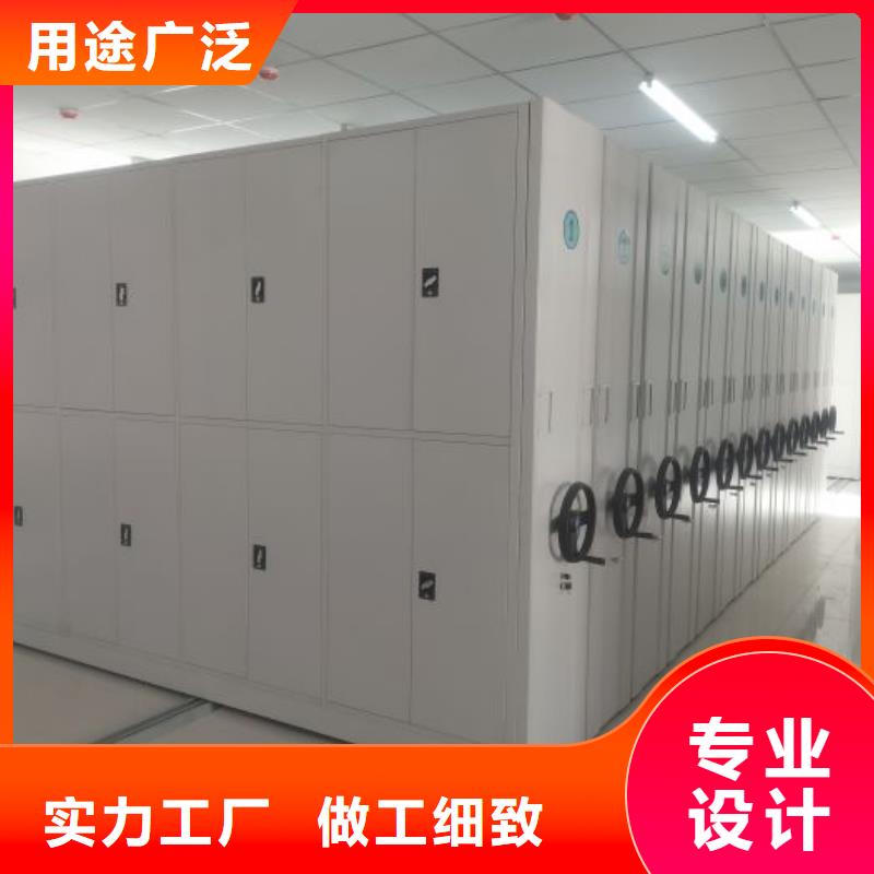 企業(yè)輝煌【澤信】檔案盒密集架本地公司