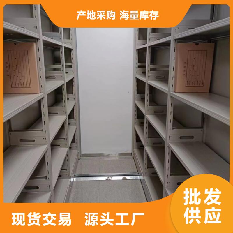 如何選擇【澤信】移動(dòng)式密集架同城服務(wù)商