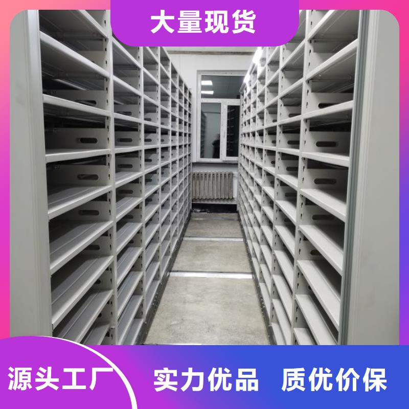 产业市场发展将趋于平稳增长【泽信】金属密集架用心做好细节