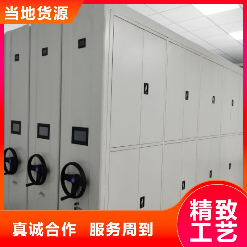誠信遵守【澤信】倉儲密集架同城供應(yīng)商