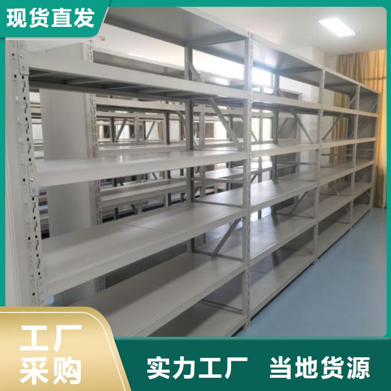 原裝現(xiàn)貨【澤信】手動密集卷柜本地制造商