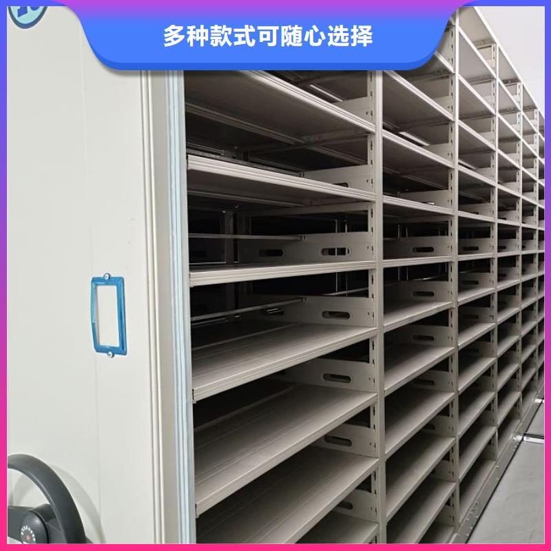 全心全意【澤信】智納檔案柜價(jià)格地道