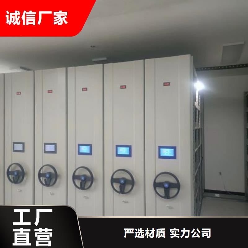新穎潮流【澤信】掛網(wǎng)式密集架通過檢測