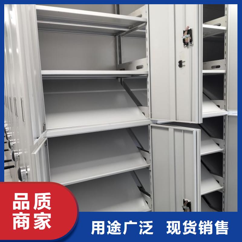 放心滿意【澤信】資料室電動(dòng)密集柜當(dāng)?shù)毓?yīng)商