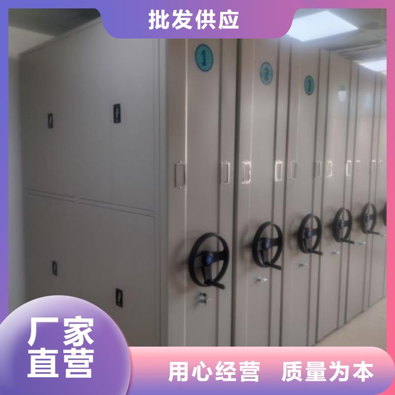 享有聲譽【澤信】電動智能檔案柜同城品牌