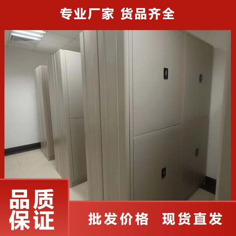 服務(wù)至上【澤信】檔案館密集柜優(yōu)良工藝