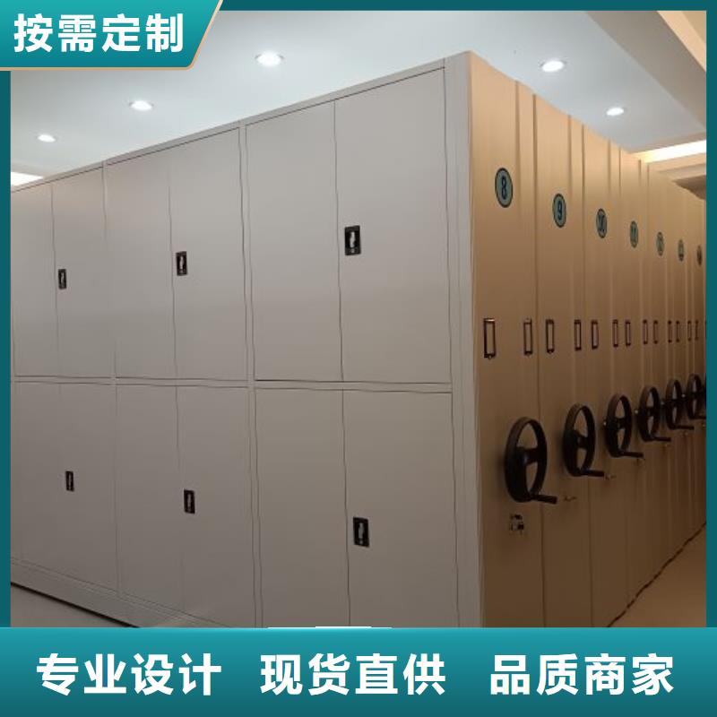 產品的生產與功能【澤信】底圖密集柜量少也做