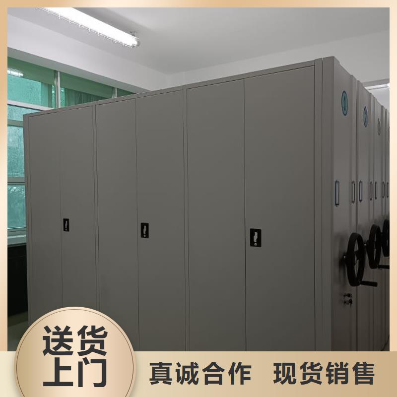 如何選擇【澤信】移動資料檔案柜誠信商家服務熱情