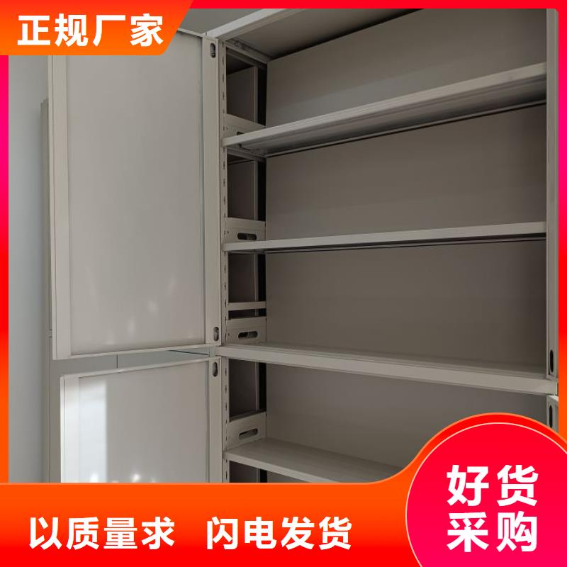產(chǎn)品使用不可少的常識(shí)儲(chǔ)備【澤信】檔案密集架同城生產(chǎn)廠家