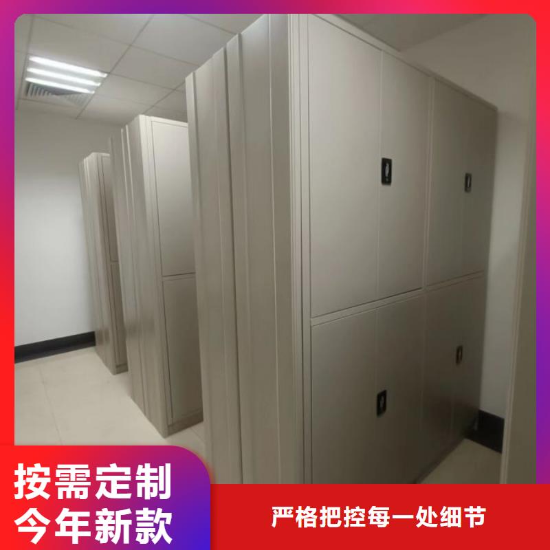 增創(chuàng)優(yōu)勢【澤信】手搖式密集架產地貨源