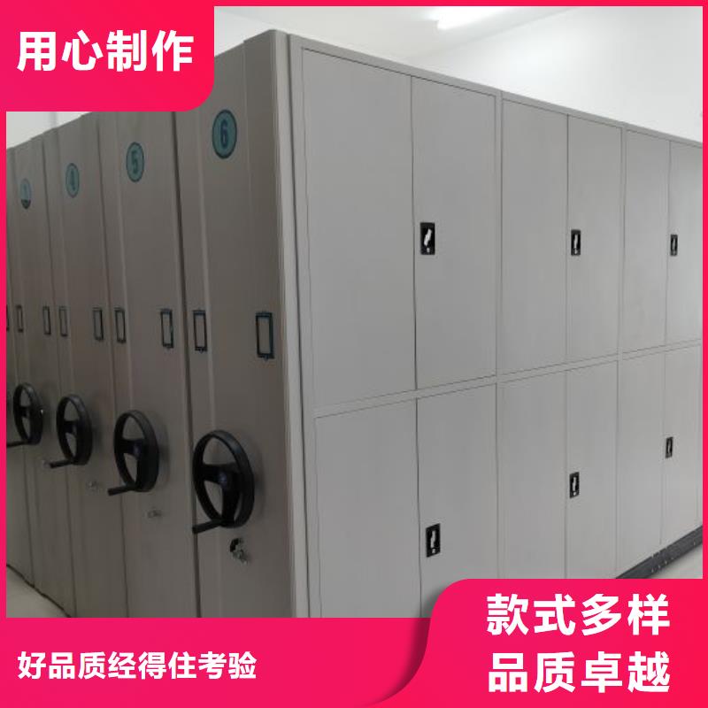 加盟代理【泽信】密集架品质保障价格合理