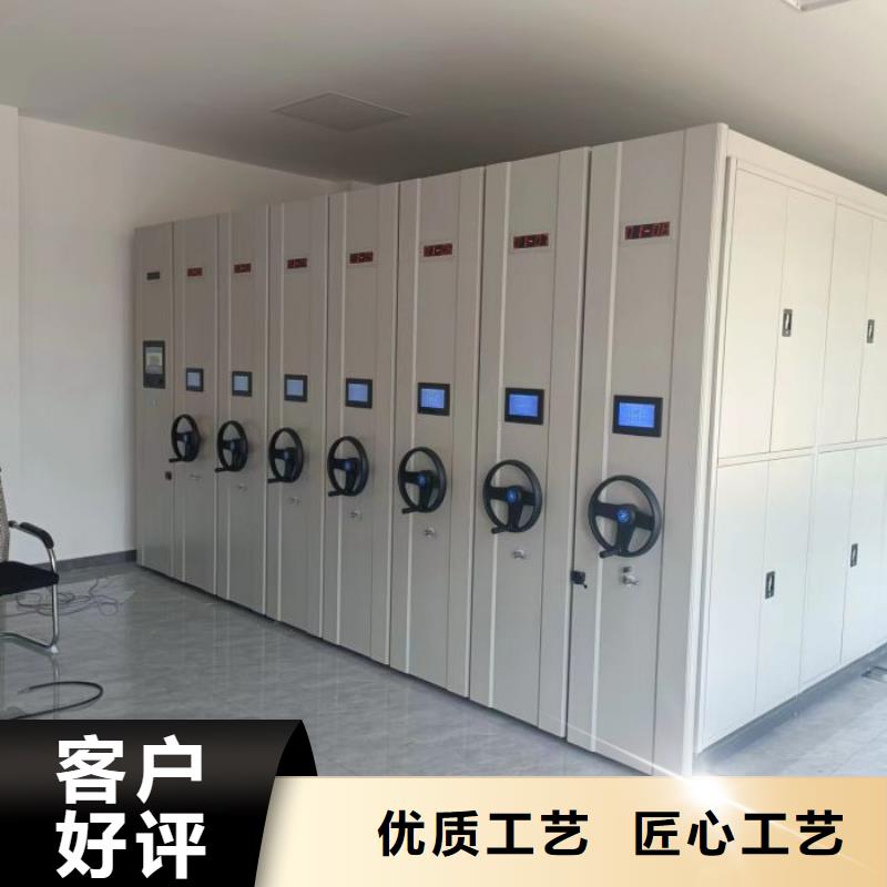 誠信有緣【澤信】密集文件圖紙柜選擇我們選擇放心