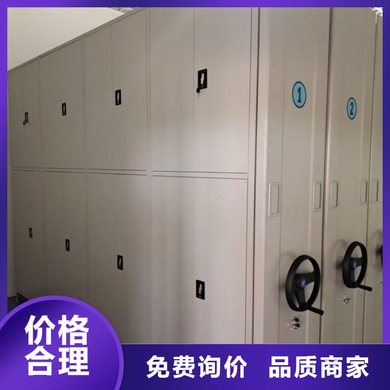 代理商報(bào)價(jià)【澤信】檔案架當(dāng)?shù)亟?jīng)銷商
