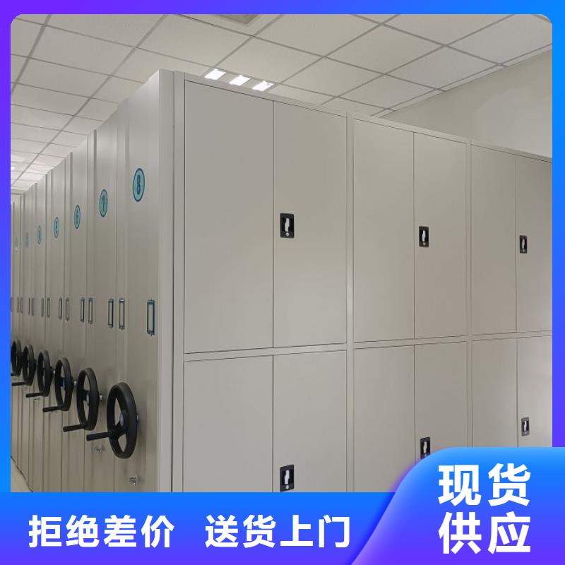 型號齊全【澤信】金屬密集架產(chǎn)地直銷