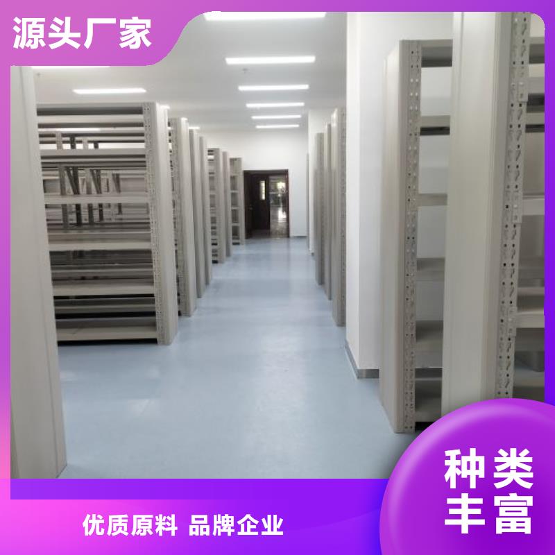 行業(yè)內(nèi)的集中競(jìng)爭態(tài)勢(shì)【澤信】檔案室移動(dòng)密集架同城品牌