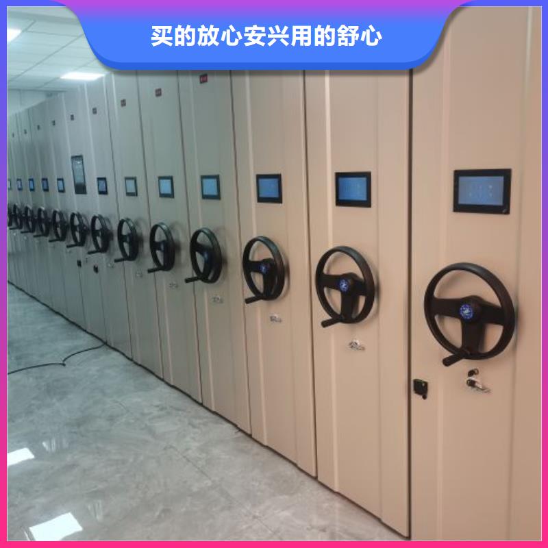 坦誠以待【澤信】檔案資料庫密集架擁有核心技術(shù)優(yōu)勢