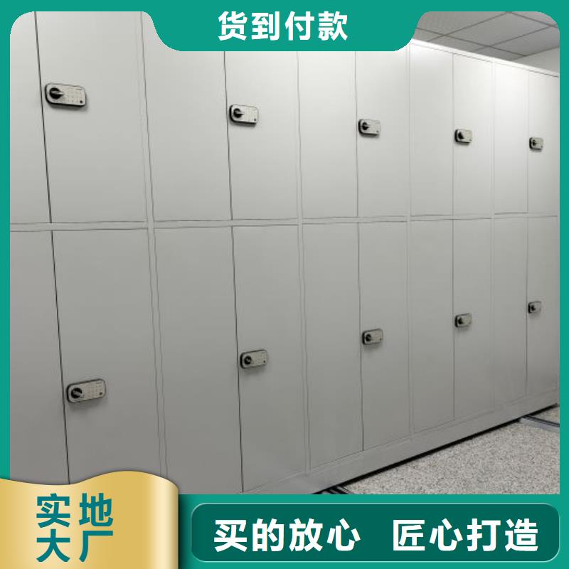設計新穎【澤信】檔案管理密集柜真誠合作
