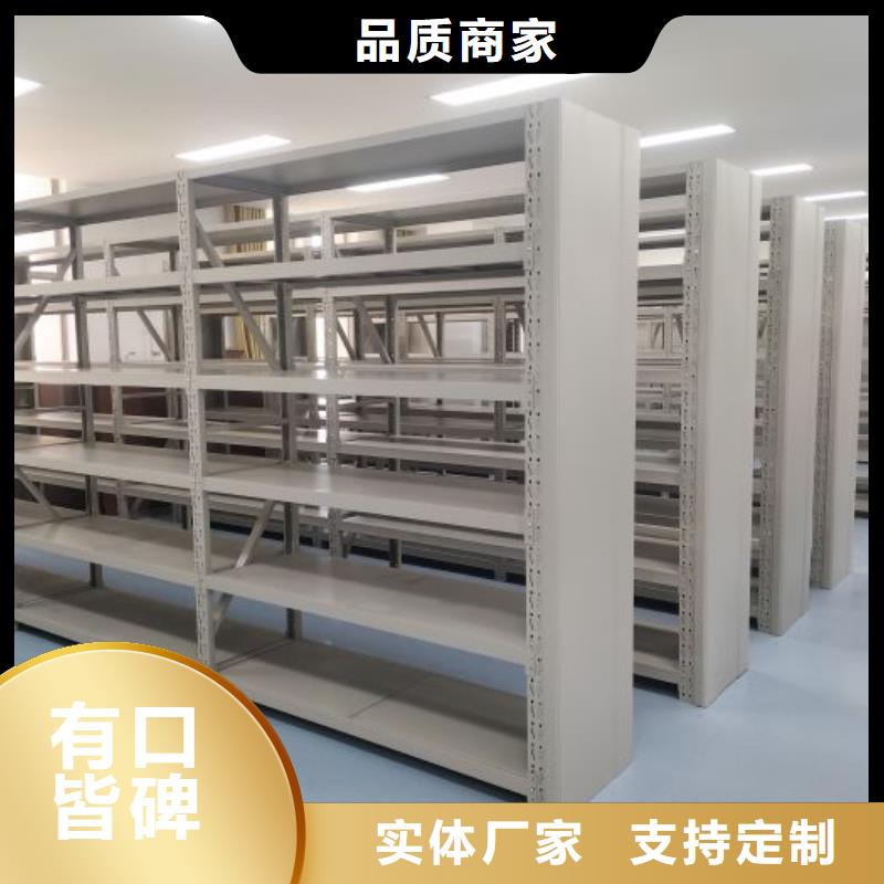 盡善盡美【澤信】密集文件圖紙柜同城服務(wù)商