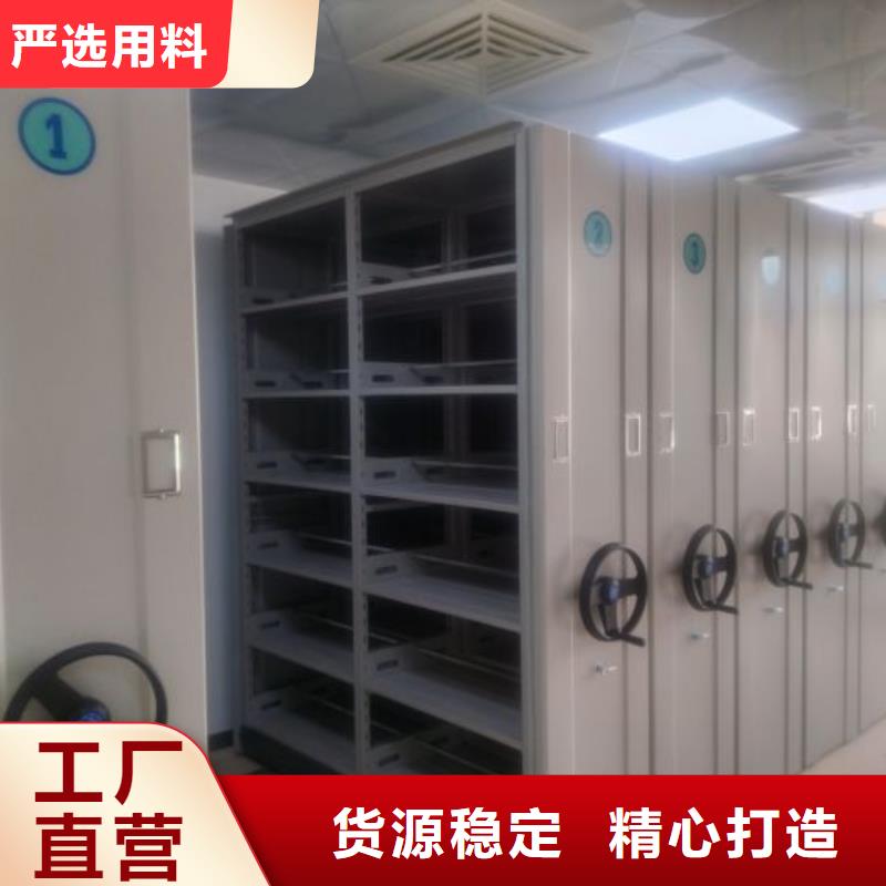 敬請(qǐng)來電【澤信】密集柜歡迎來電咨詢