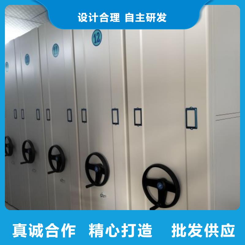 創(chuàng)造求實(shí)【澤信】檔案室用柜好貨采購(gòu)