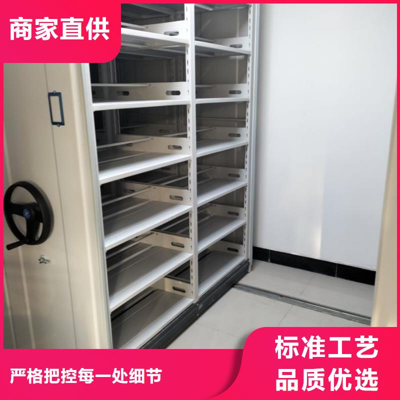 鐵皮密集柜廠家實(shí)力可靠多年行業(yè)積累