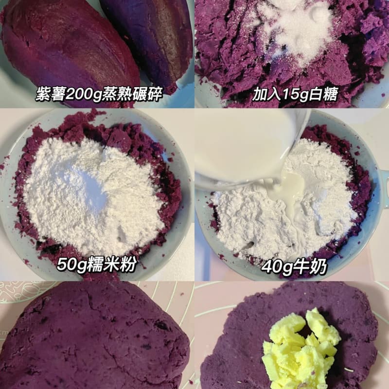 冷凍紫薯塊實(shí)力老廠