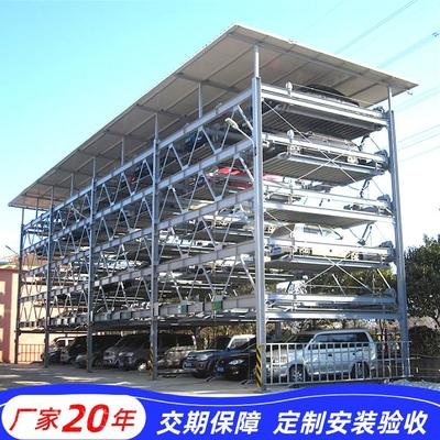 機(jī)械車庫廠家現(xiàn)貨直供