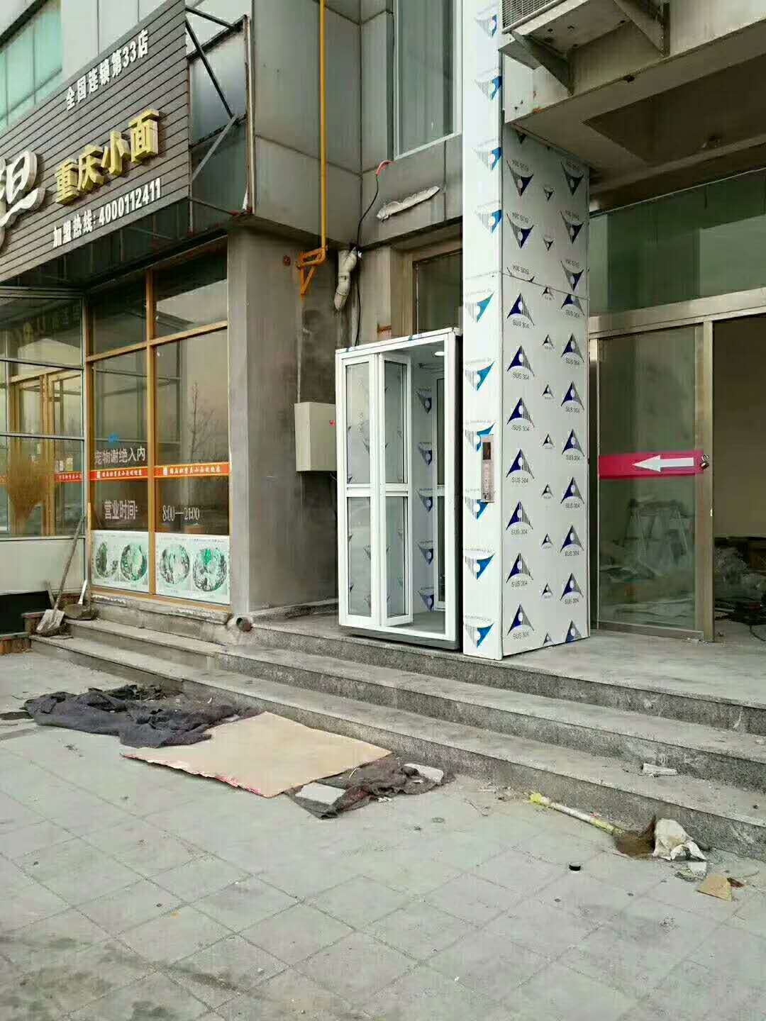 電梯立體車(chē)庫(kù)租賃批發(fā)貨源