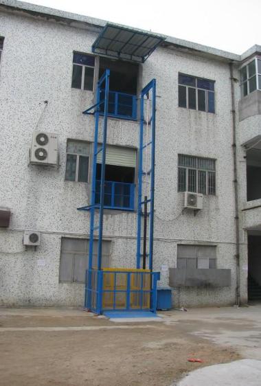 導軌式升降平臺電話