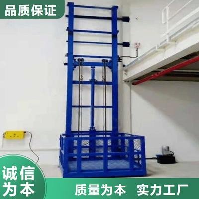 液壓升降平臺聯(lián)系方式