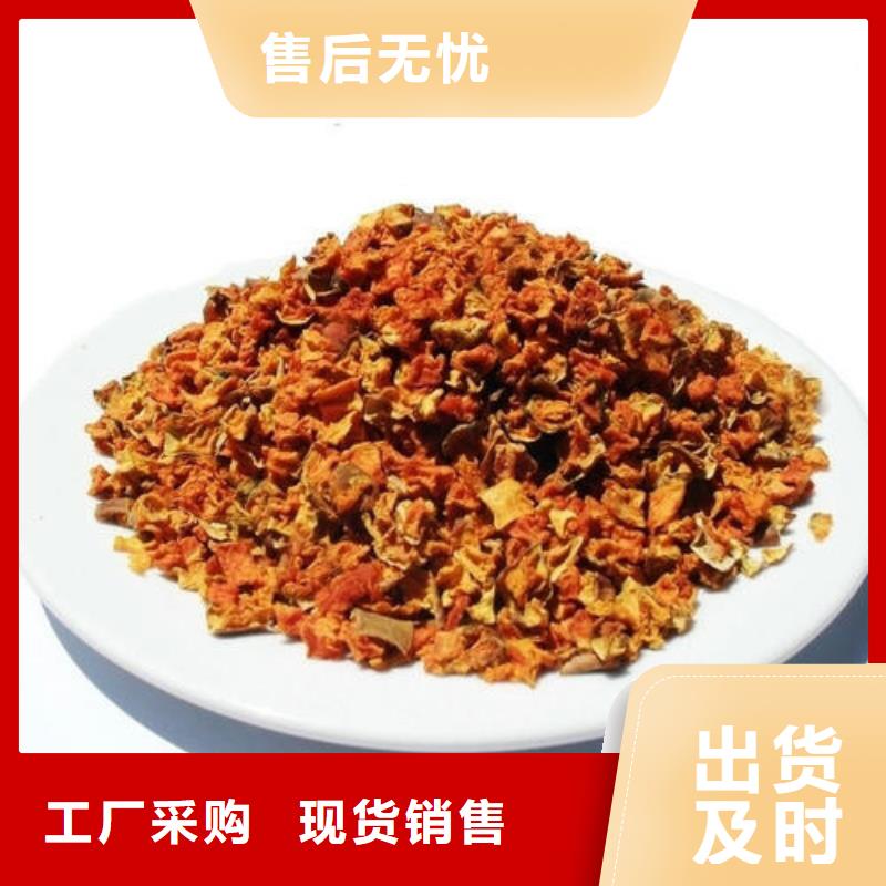 無皮南瓜粒質(zhì)量可靠廠家直銷規(guī)格多樣