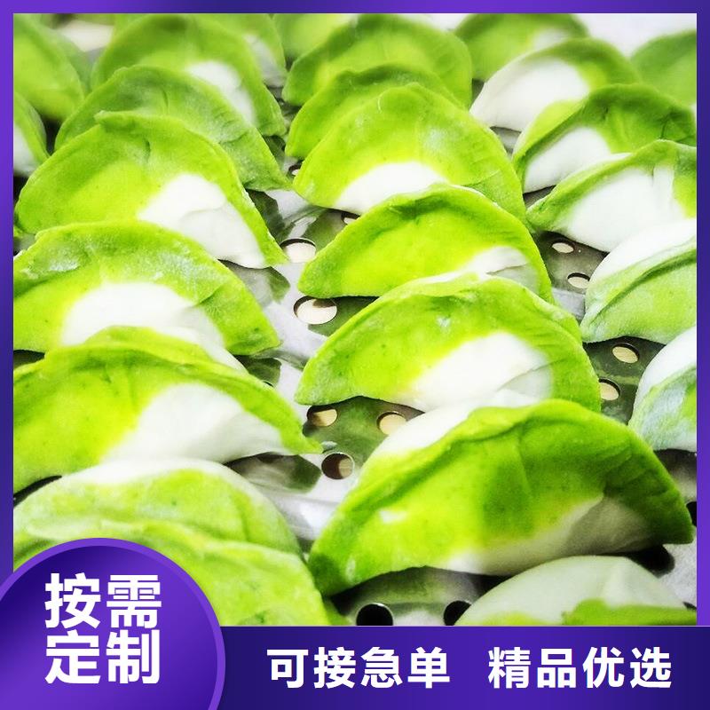 菠菜粉厂家价格专业的生产厂家