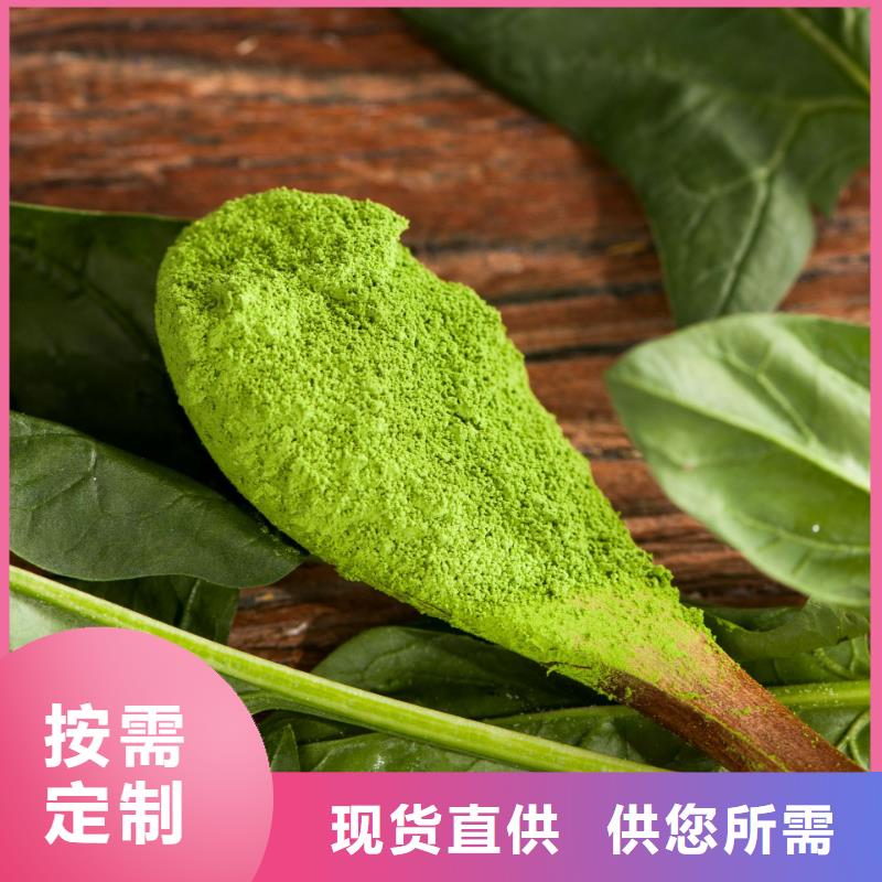 菠菜段来厂考察价格合理