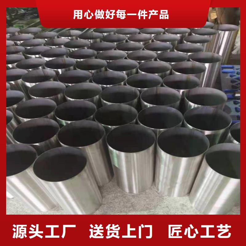 优选：石油化工用管当地品牌