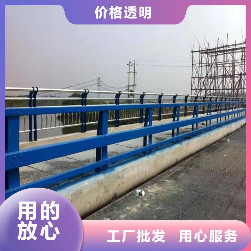 【铝合金护栏】道路隔离护栏超产品在细节工厂批发