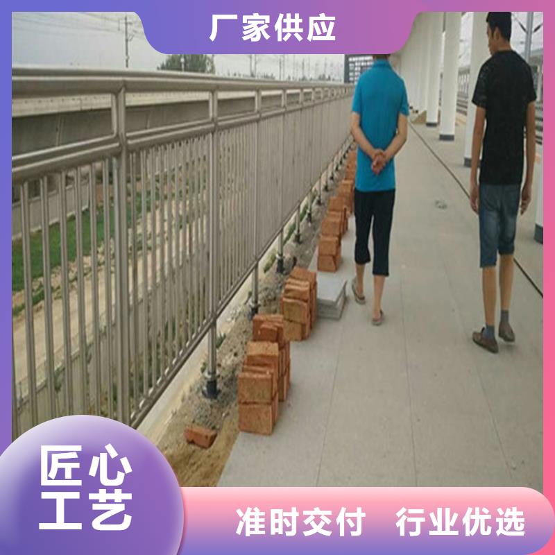 复合管天桥栏杆展鸿护栏诚信经营生产经验丰富