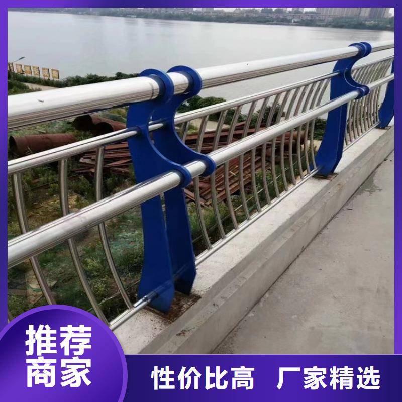 不锈钢复合管河道栏杆造型别致一站式采购商