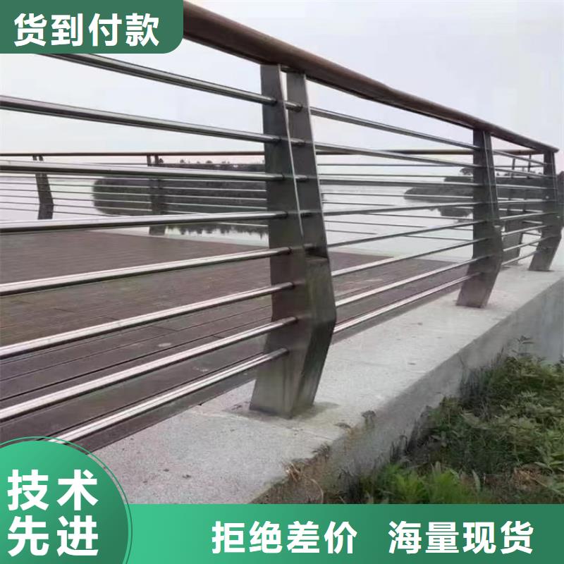 河道复合管栏杆现场安装当地经销商