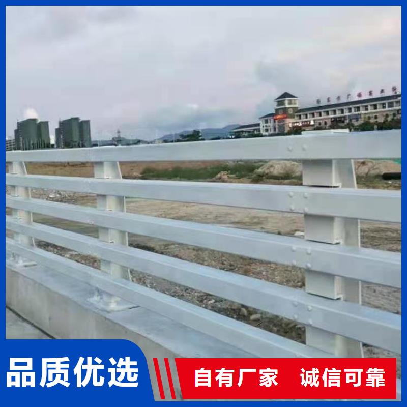 防撞护栏厂家优惠促销适用场景