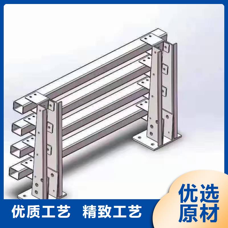 防撞护栏有优惠同城货源