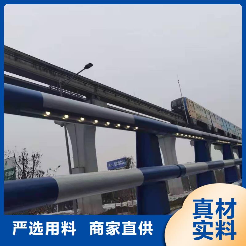 【道路桥梁防撞护栏】河道景观护栏厂家懂您所需当地生产商